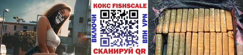 Продажа наркотиков Межгорье A-PVP  Конопля  Амфетамин  Кокаин 