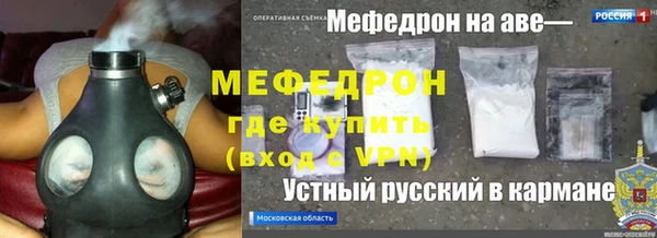 PSILOCYBIN Армянск