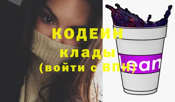 apvp Ростов