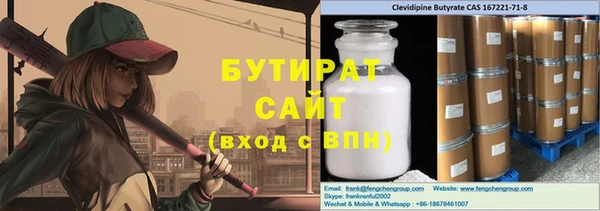 PSILOCYBIN Армянск