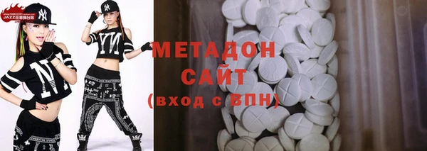 гидра Россошь