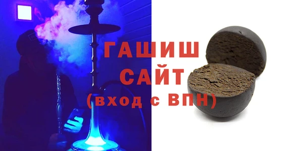 PSILOCYBIN Армянск