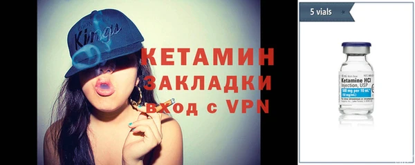 PSILOCYBIN Армянск