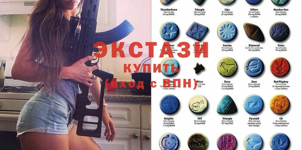 мдпв Алзамай