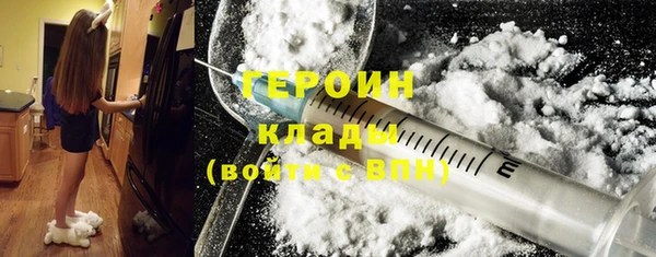 PSILOCYBIN Армянск
