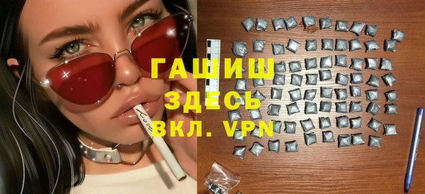 PSILOCYBIN Армянск