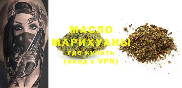 ALPHA-PVP Аркадак