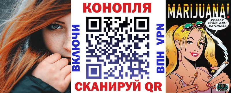 Марихуана ГИДРОПОН Межгорье